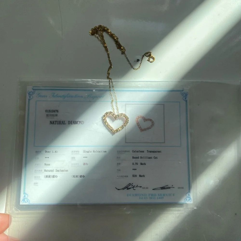 18k yellow gold with real diamonds heart pendant necklace!  Beautiful!  18”